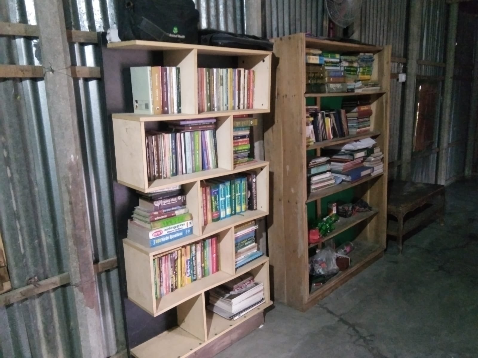 Library Image