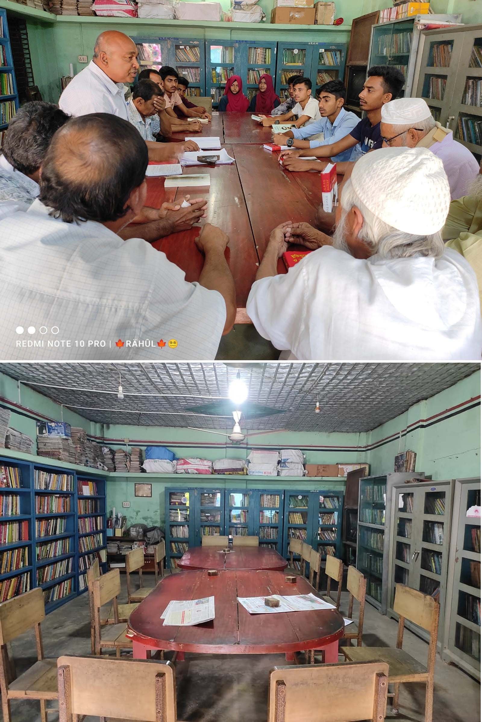 Library Image