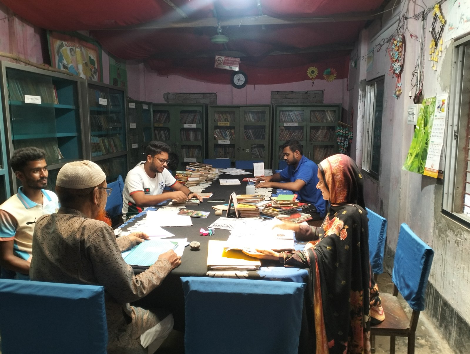 Library Image