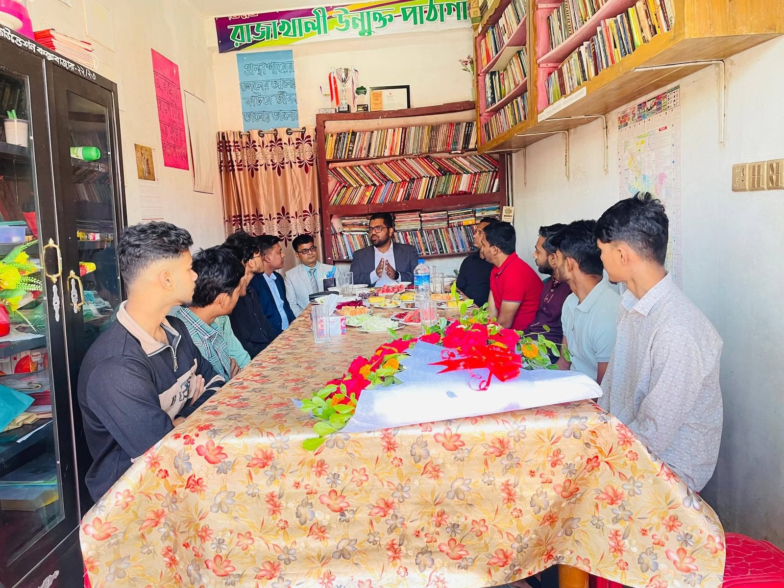 Library Image