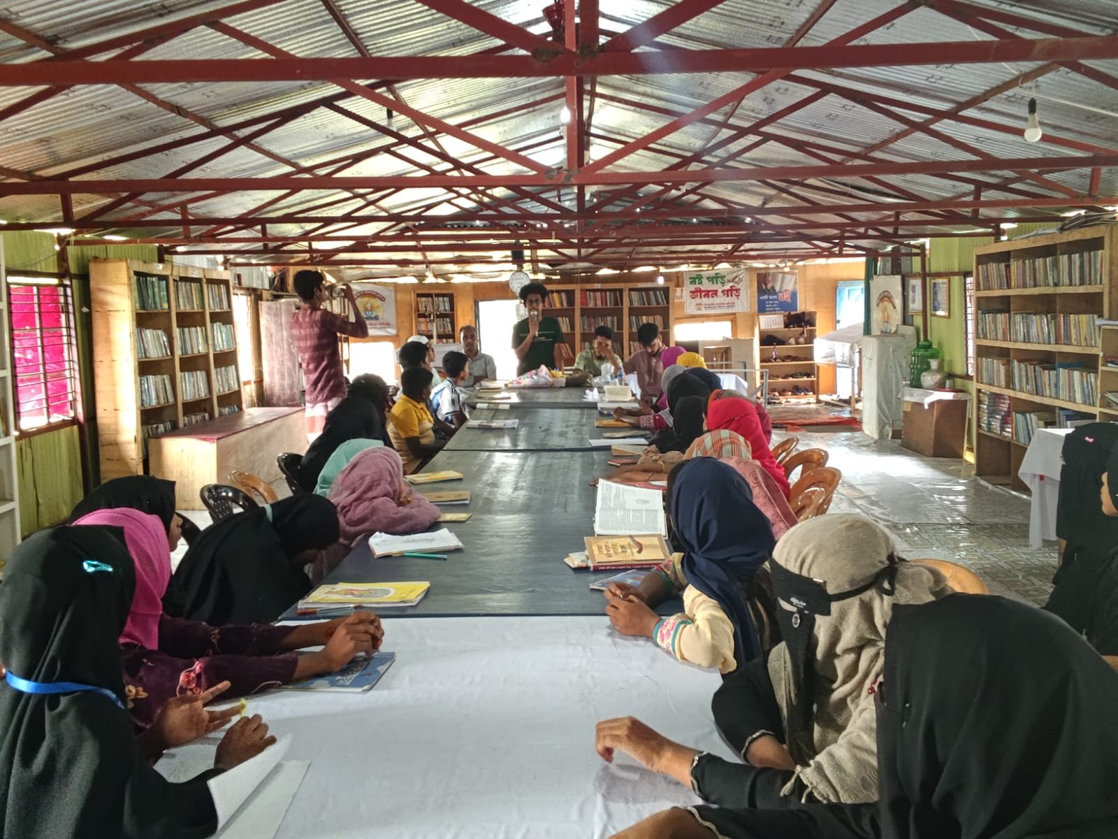 Library Image