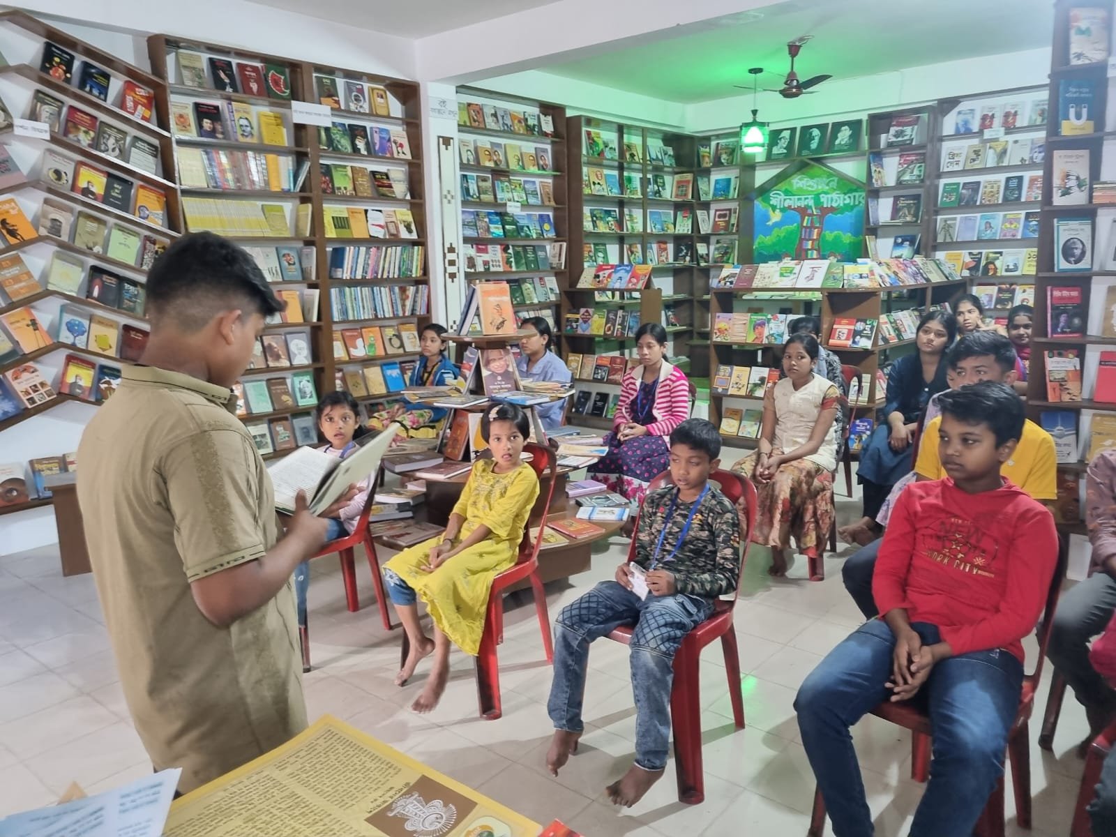 Library Image