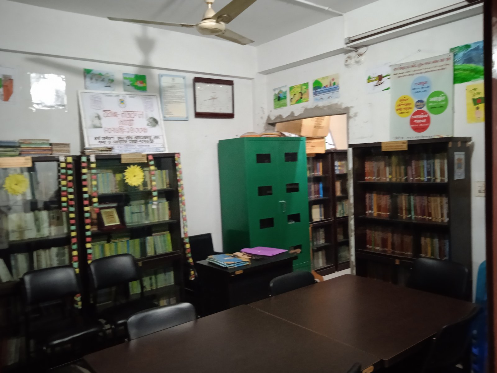 Library Image