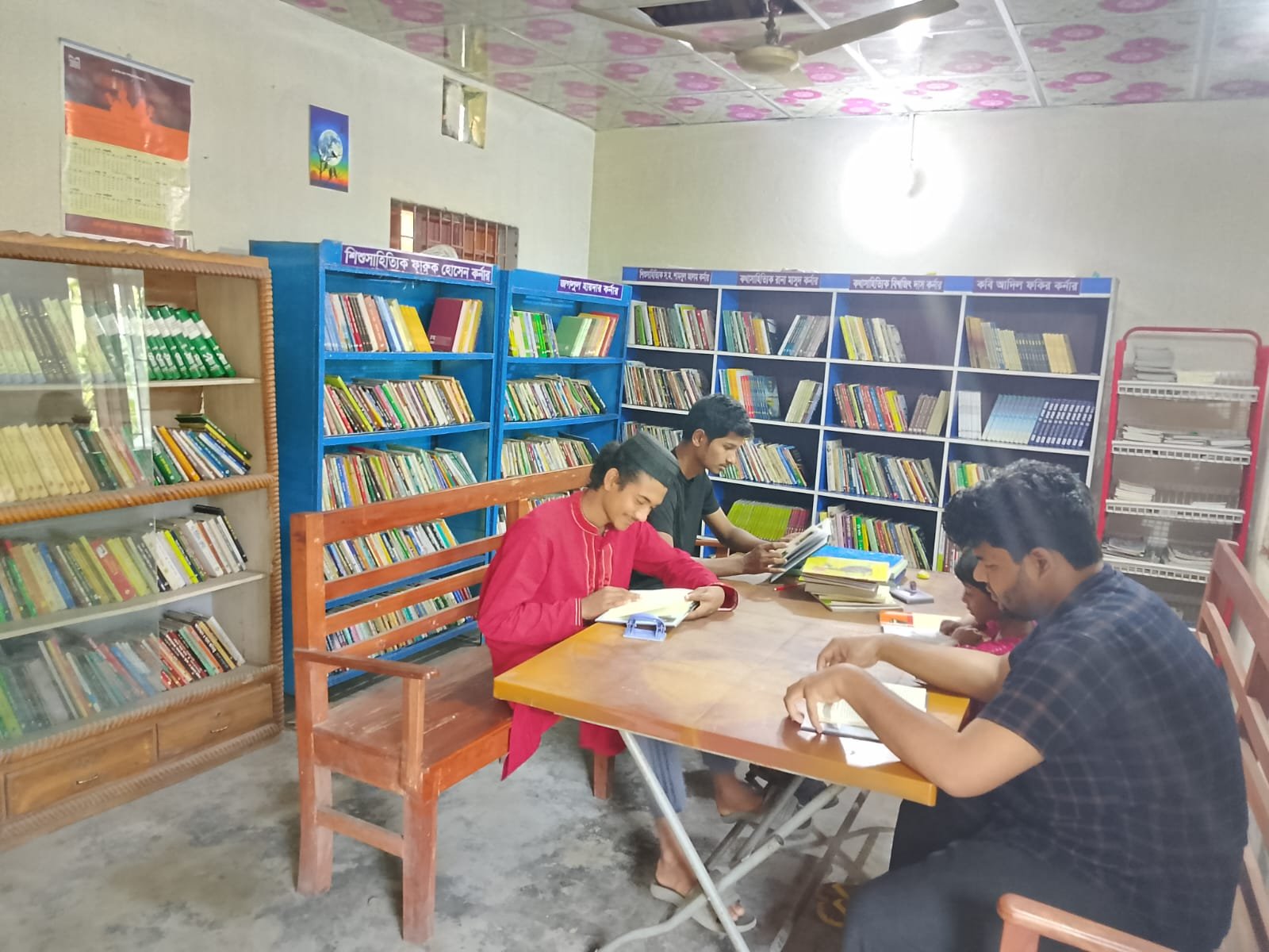 Library Image