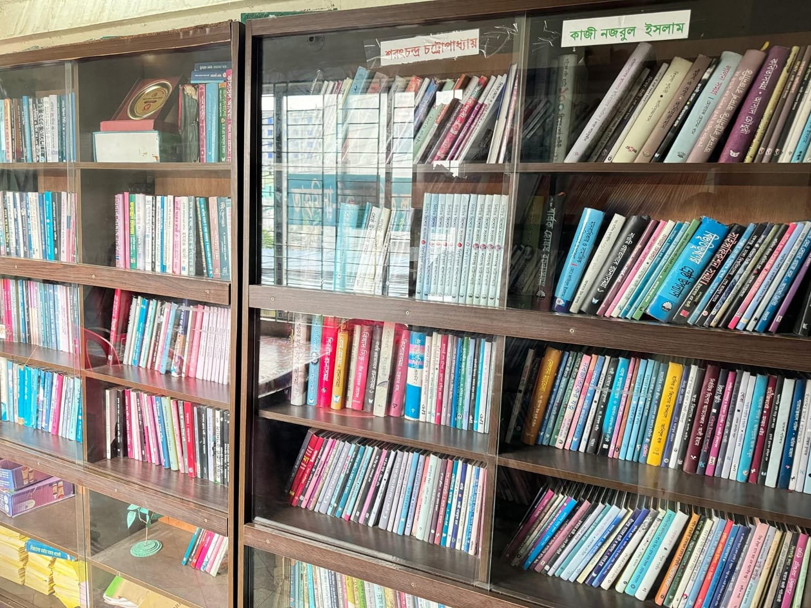 Library Image