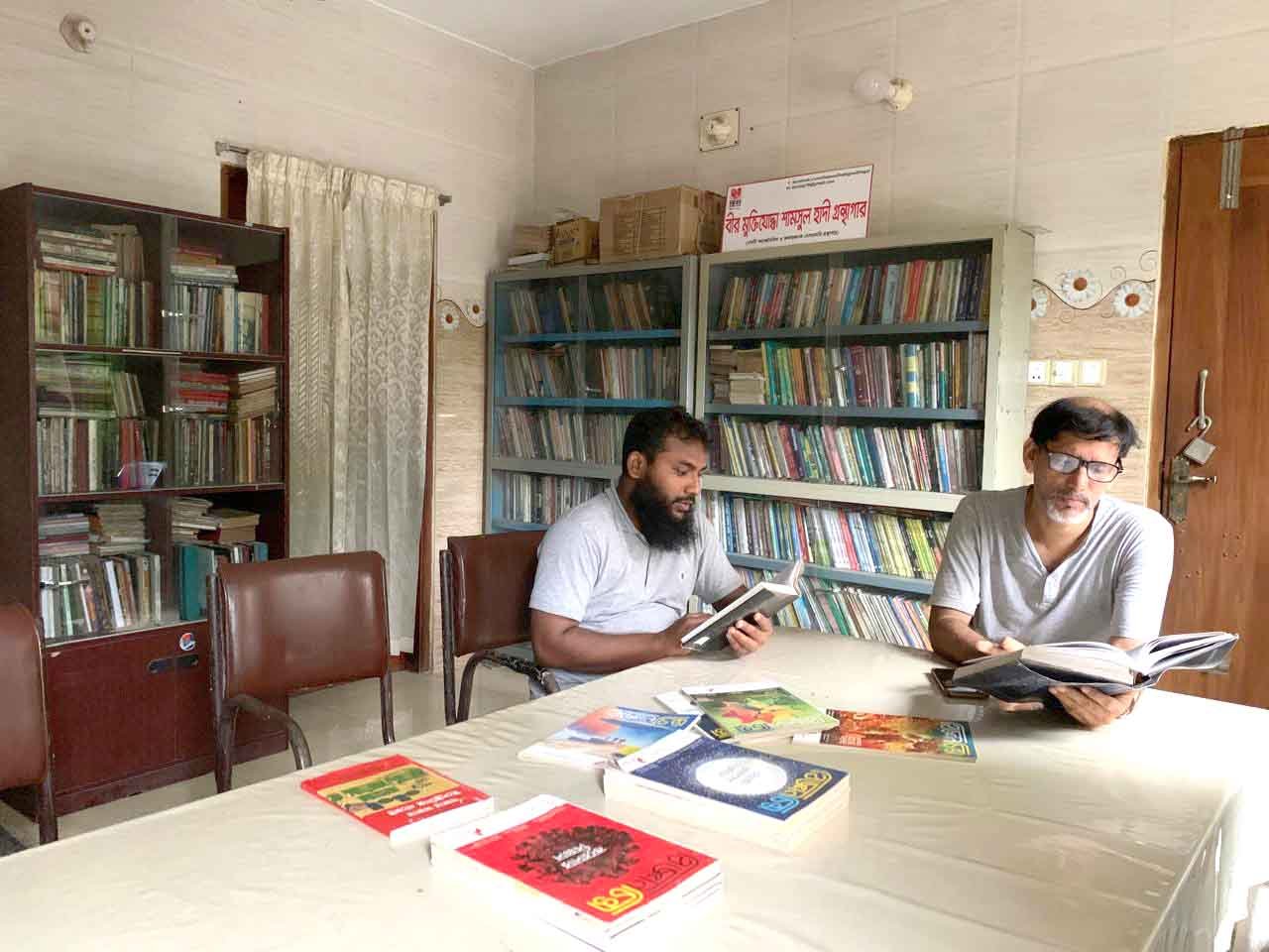 Library Image