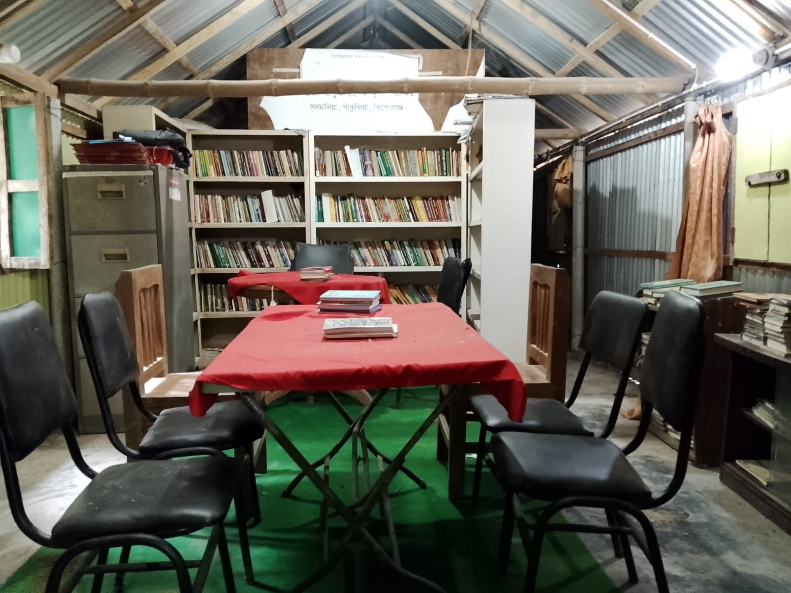 Library Image