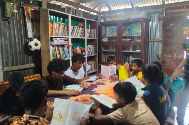 Library Image