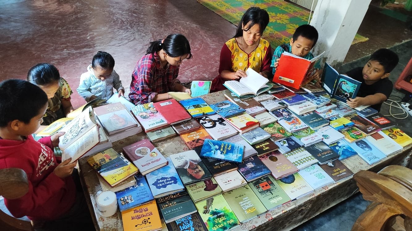 Library Image