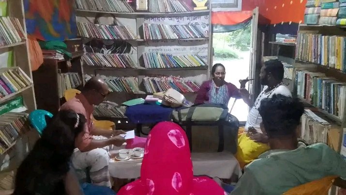 Library Image