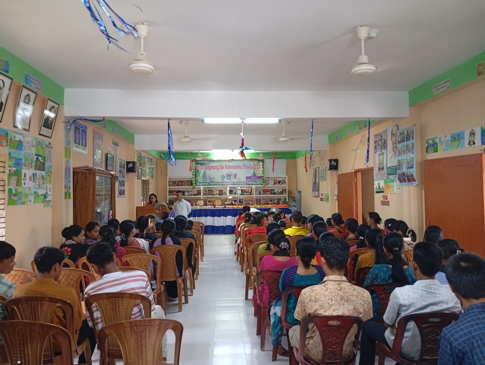 Library Image