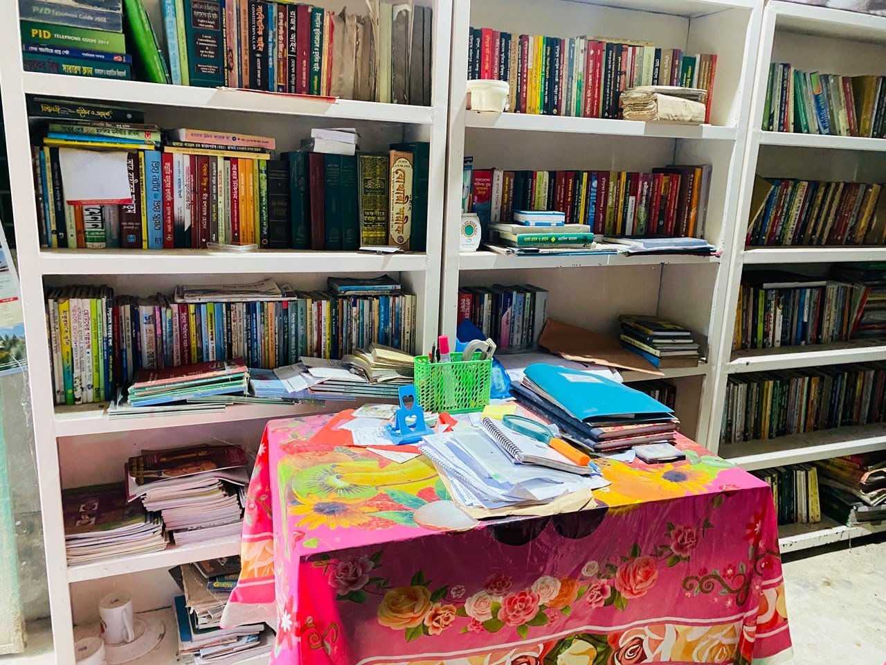 Library Image
