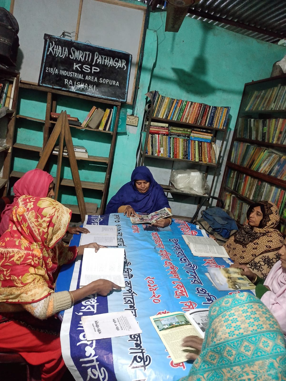 Library Image