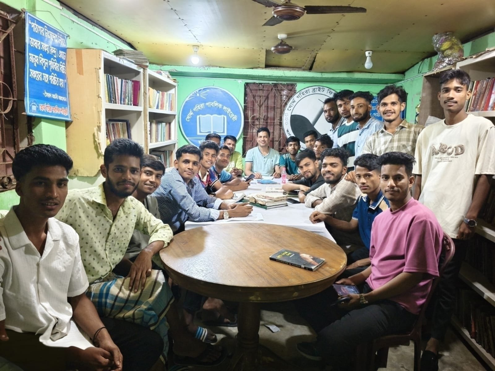 Library Image