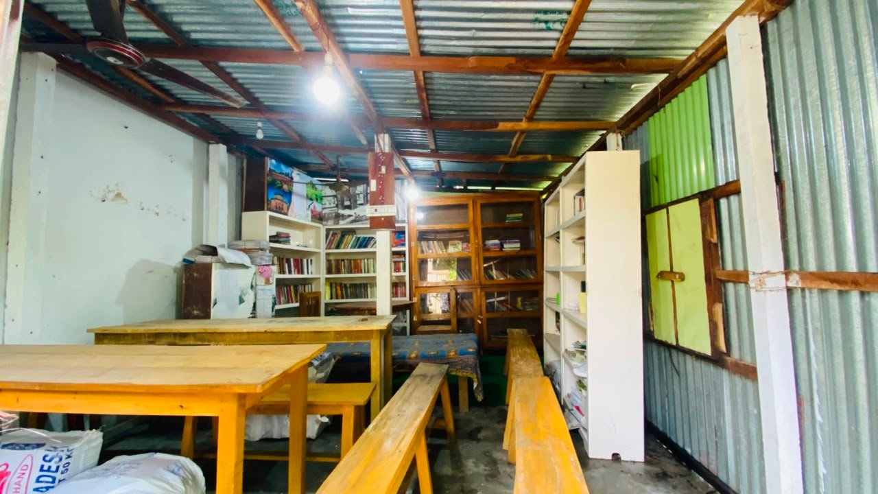Library Image