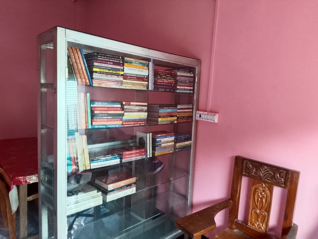 Library Image
