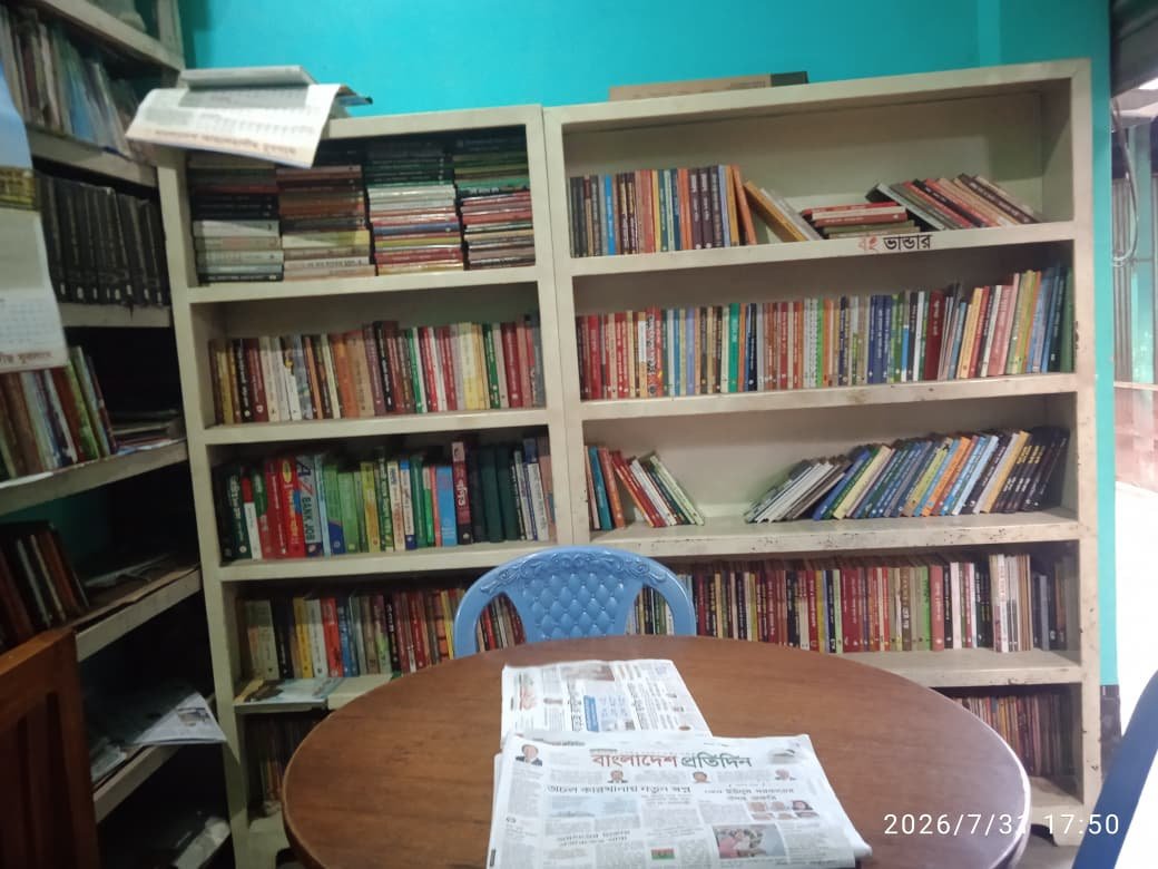 Library Image