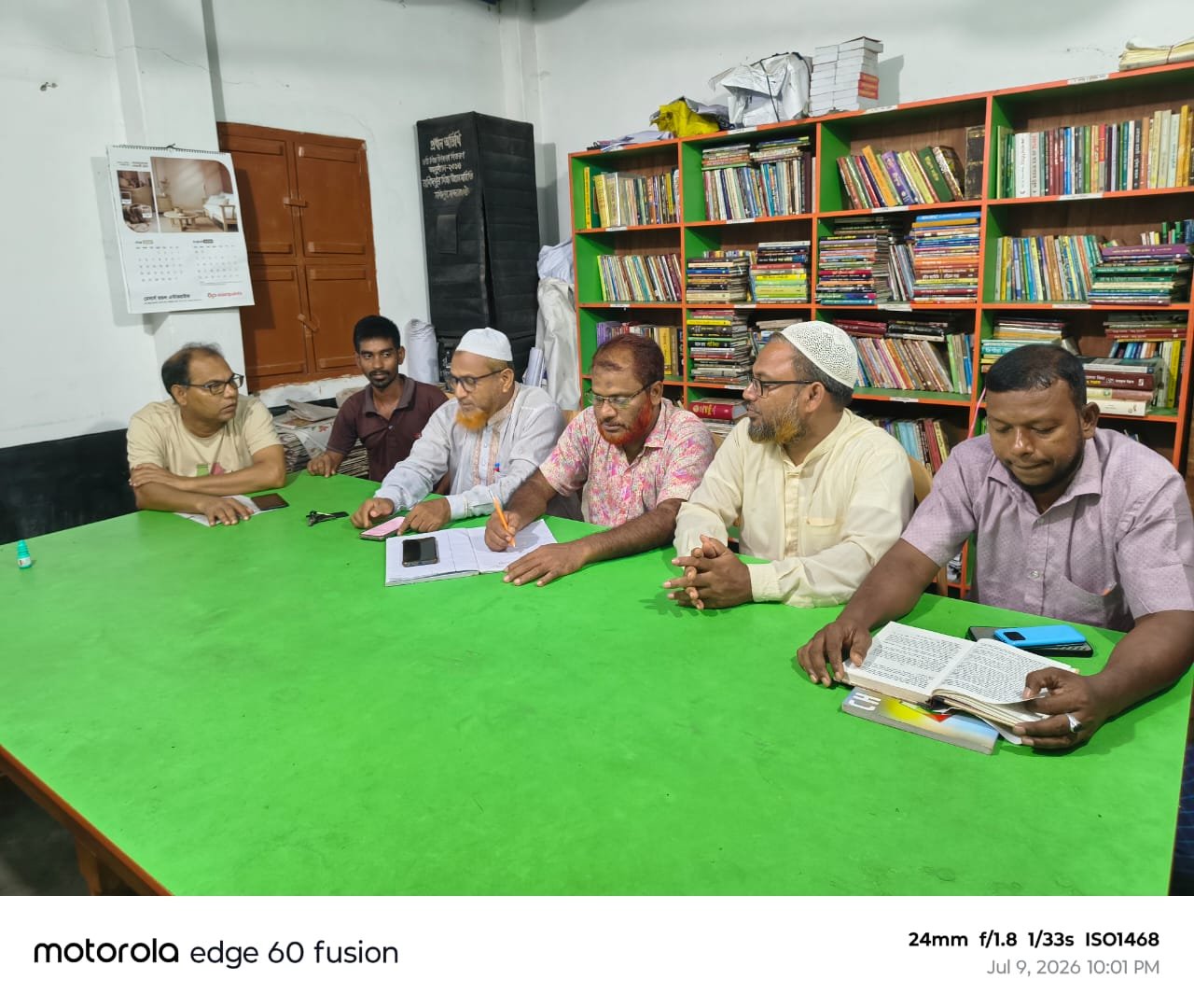 Library Image