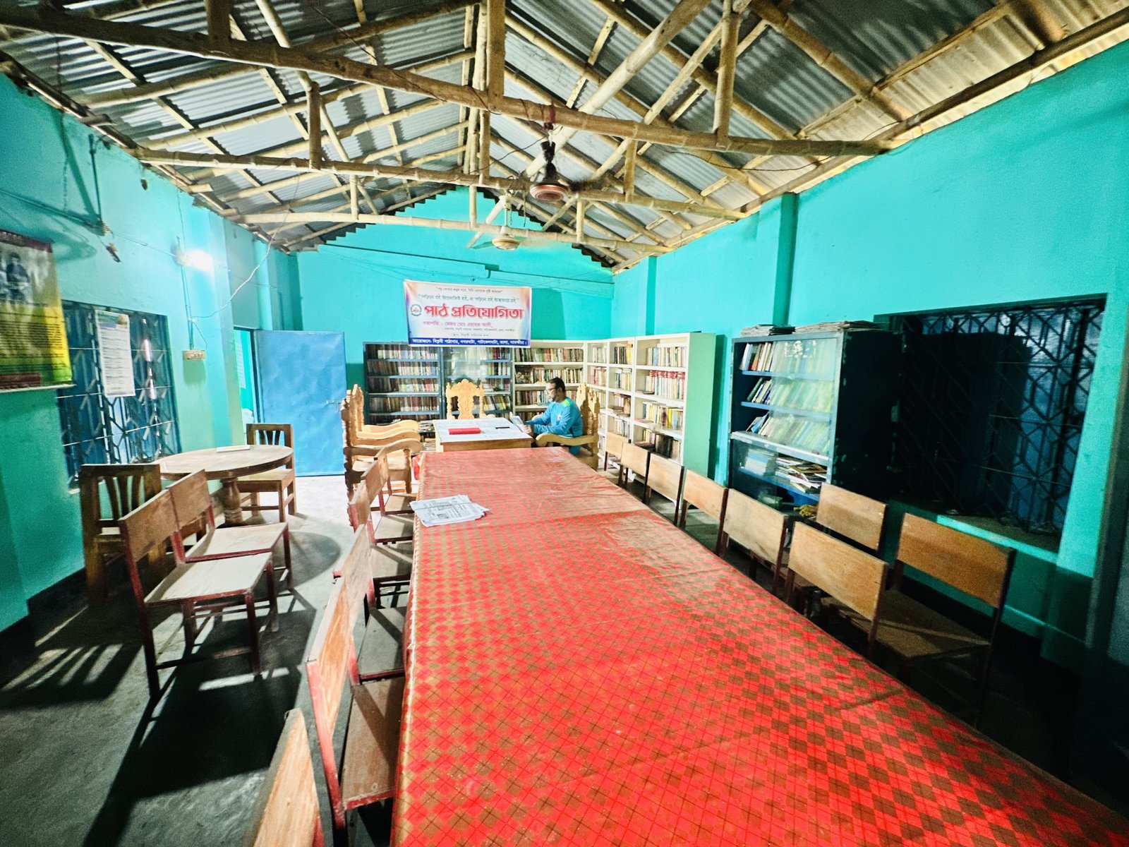 Library Image