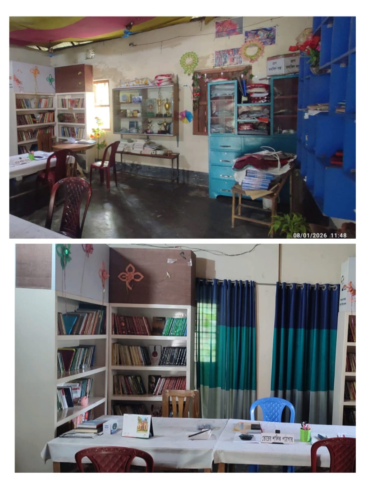 Library Image