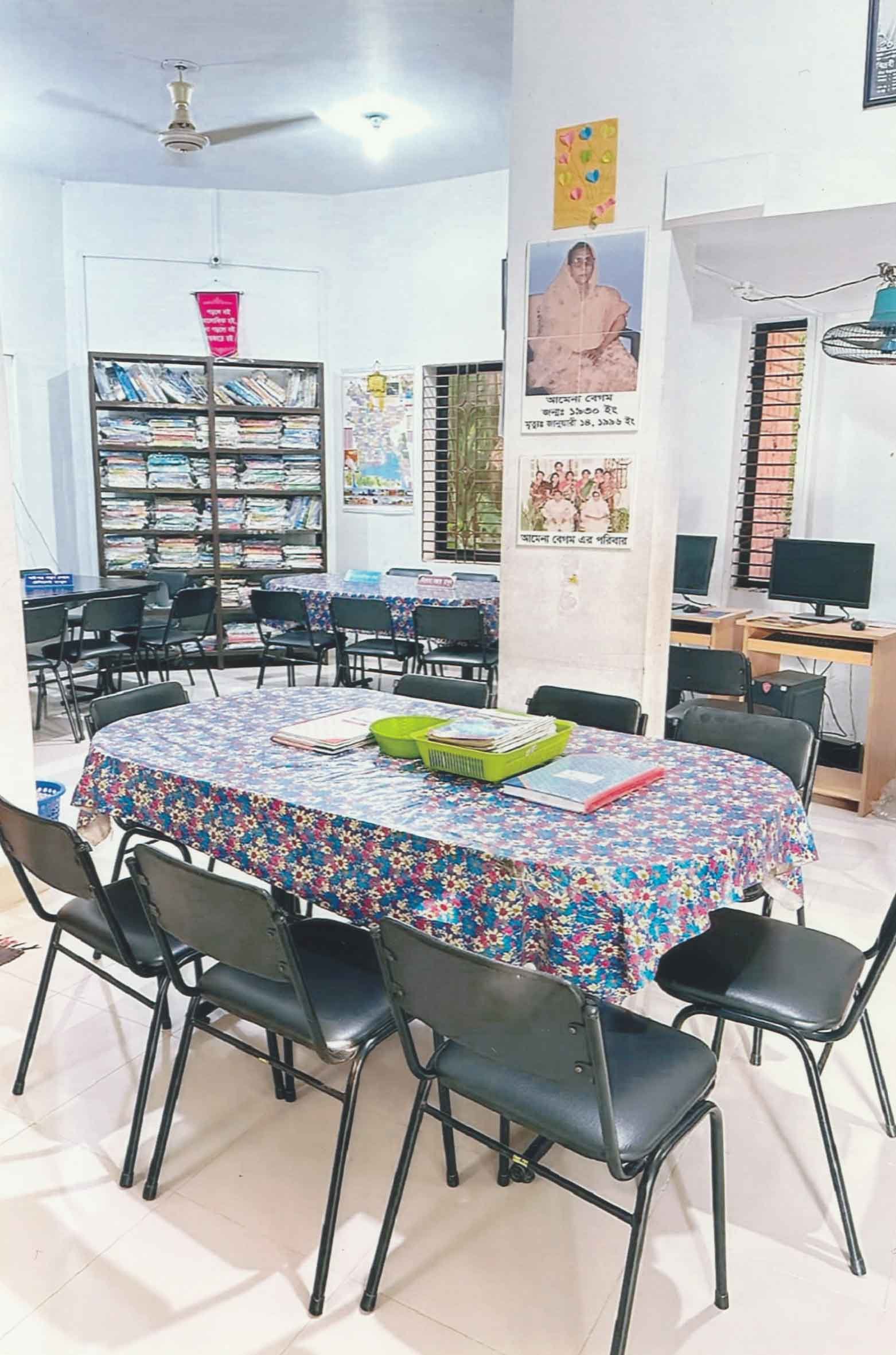 Library Image