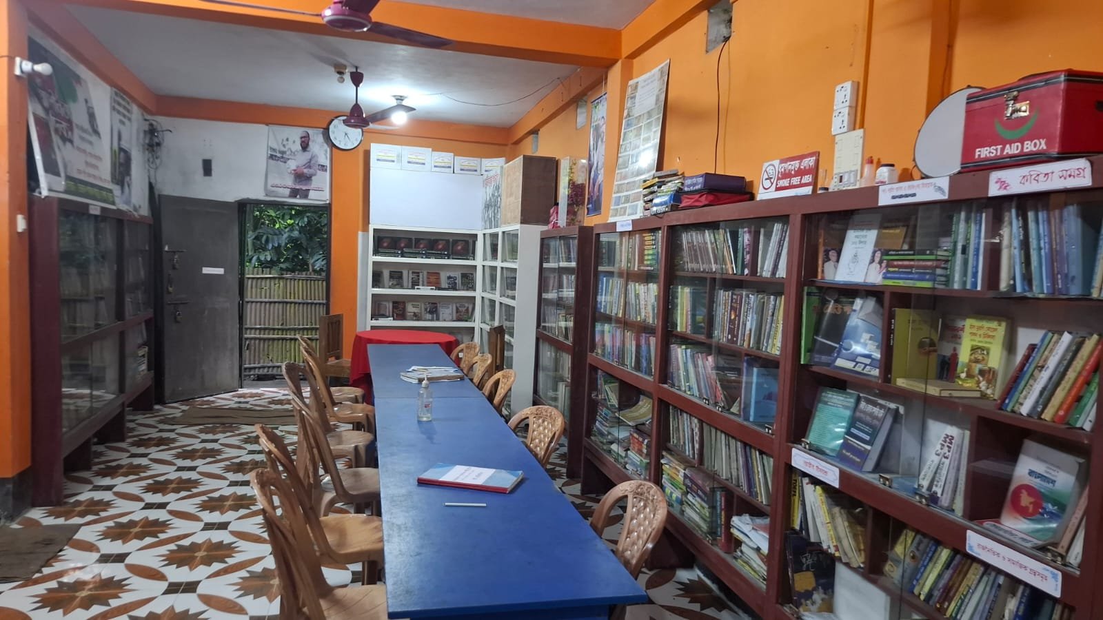 Library Image