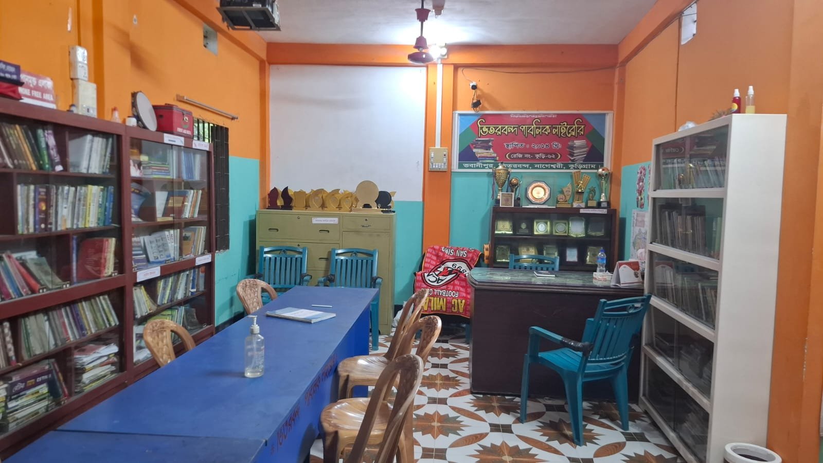 Library Image