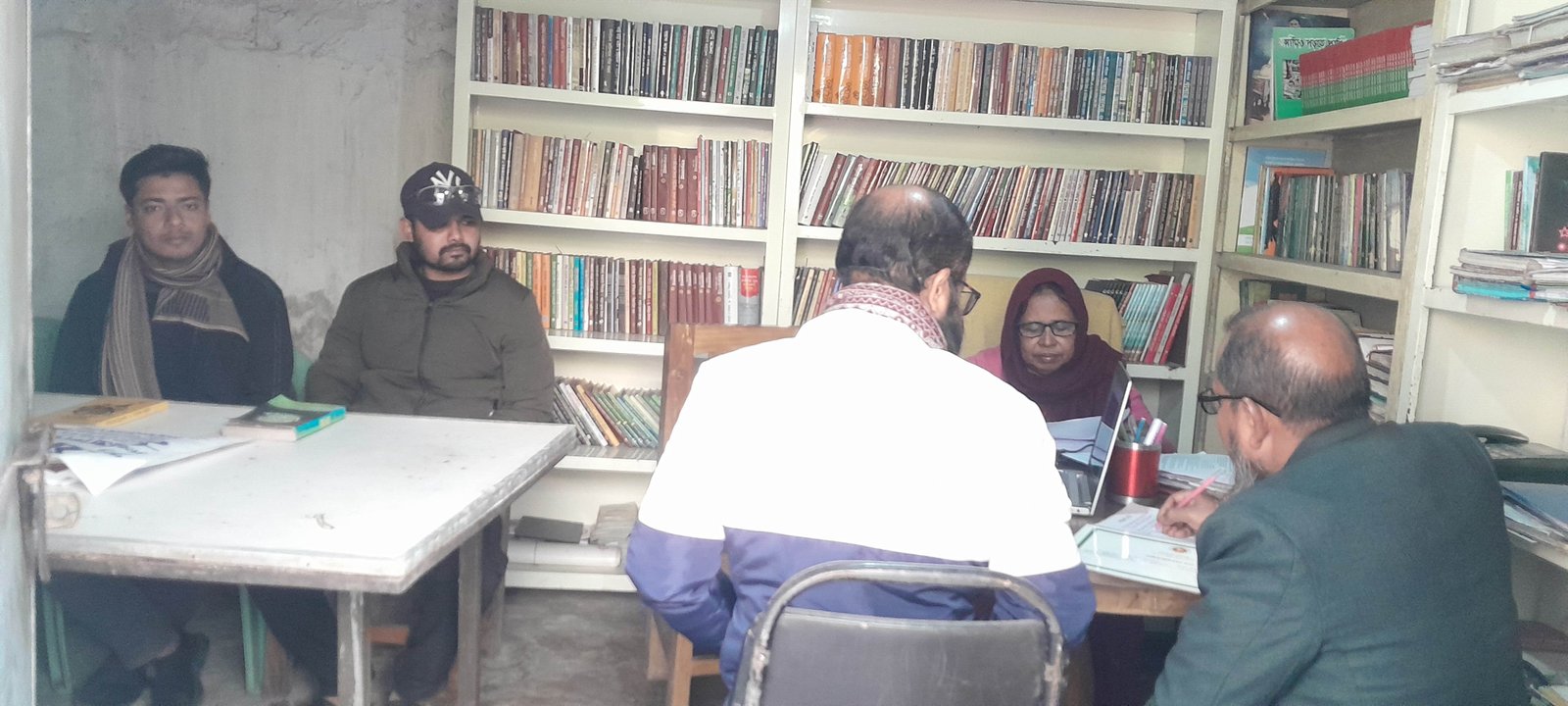 Library Image