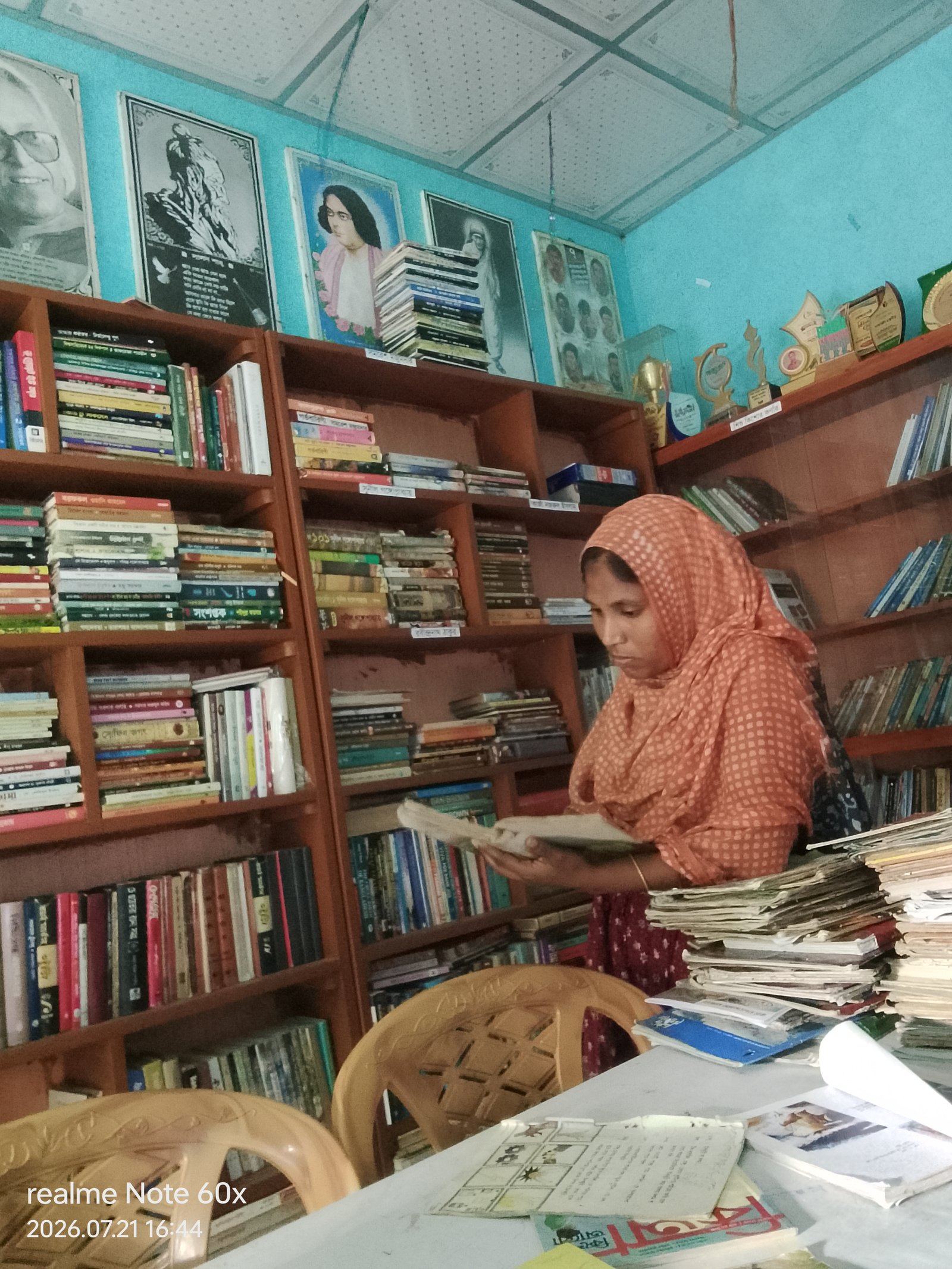 Library Image