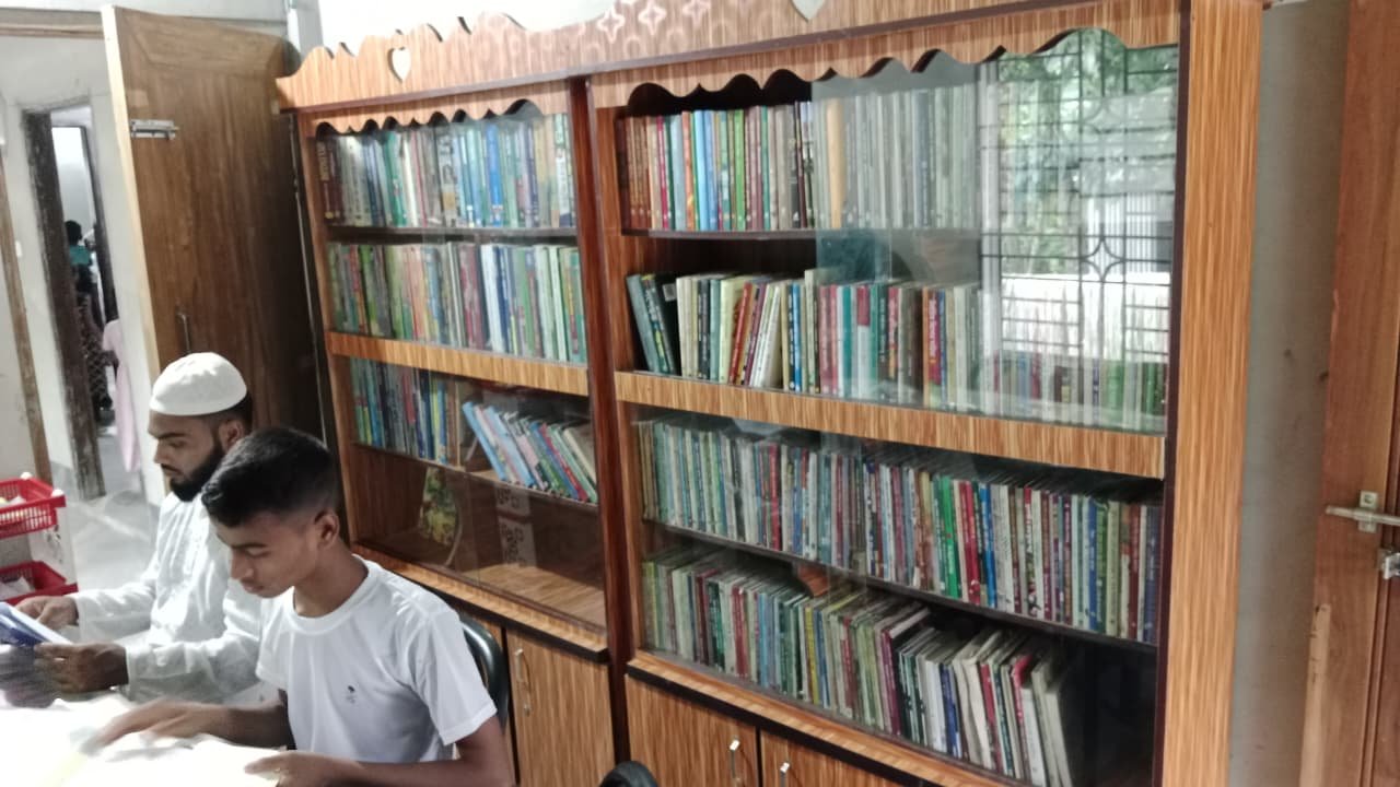 Library Image