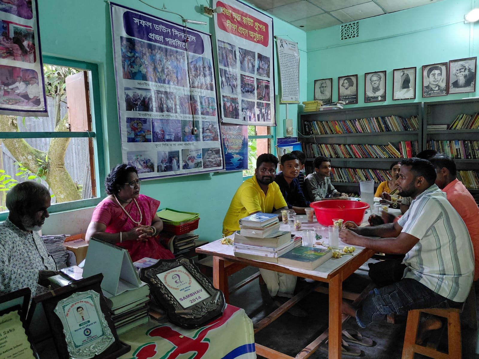 Library Image