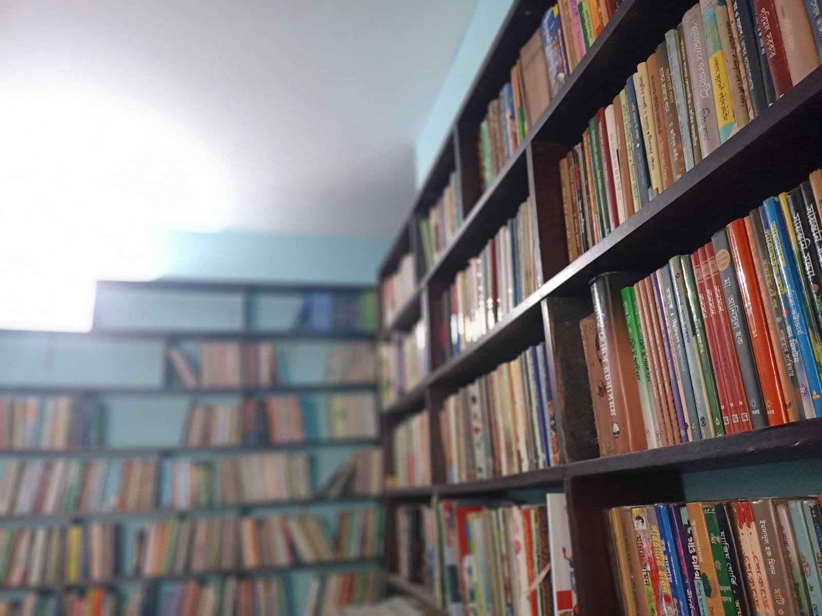 Library Image