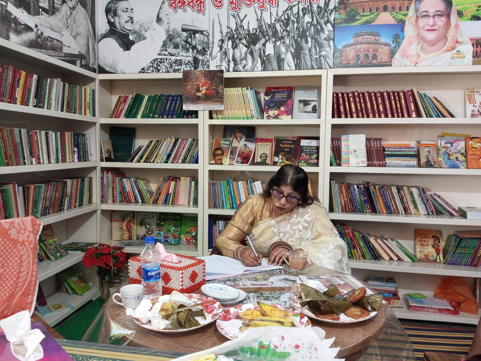 Library Image