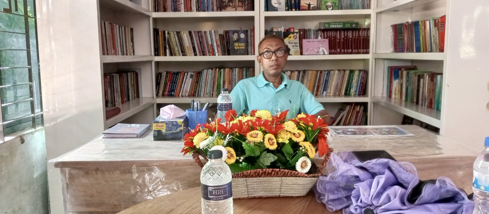Library Image