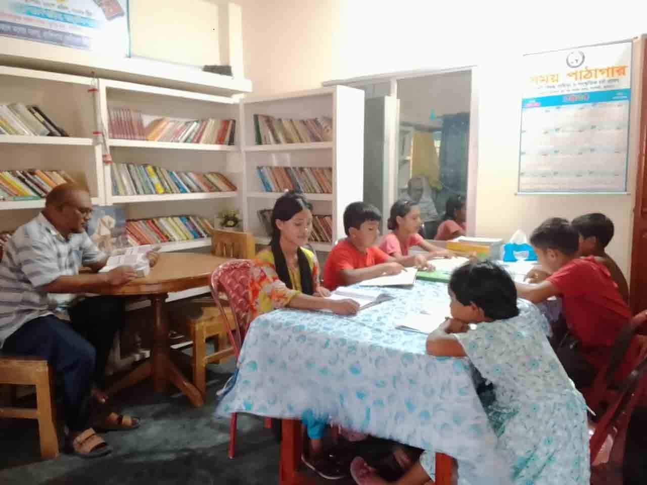Library Image