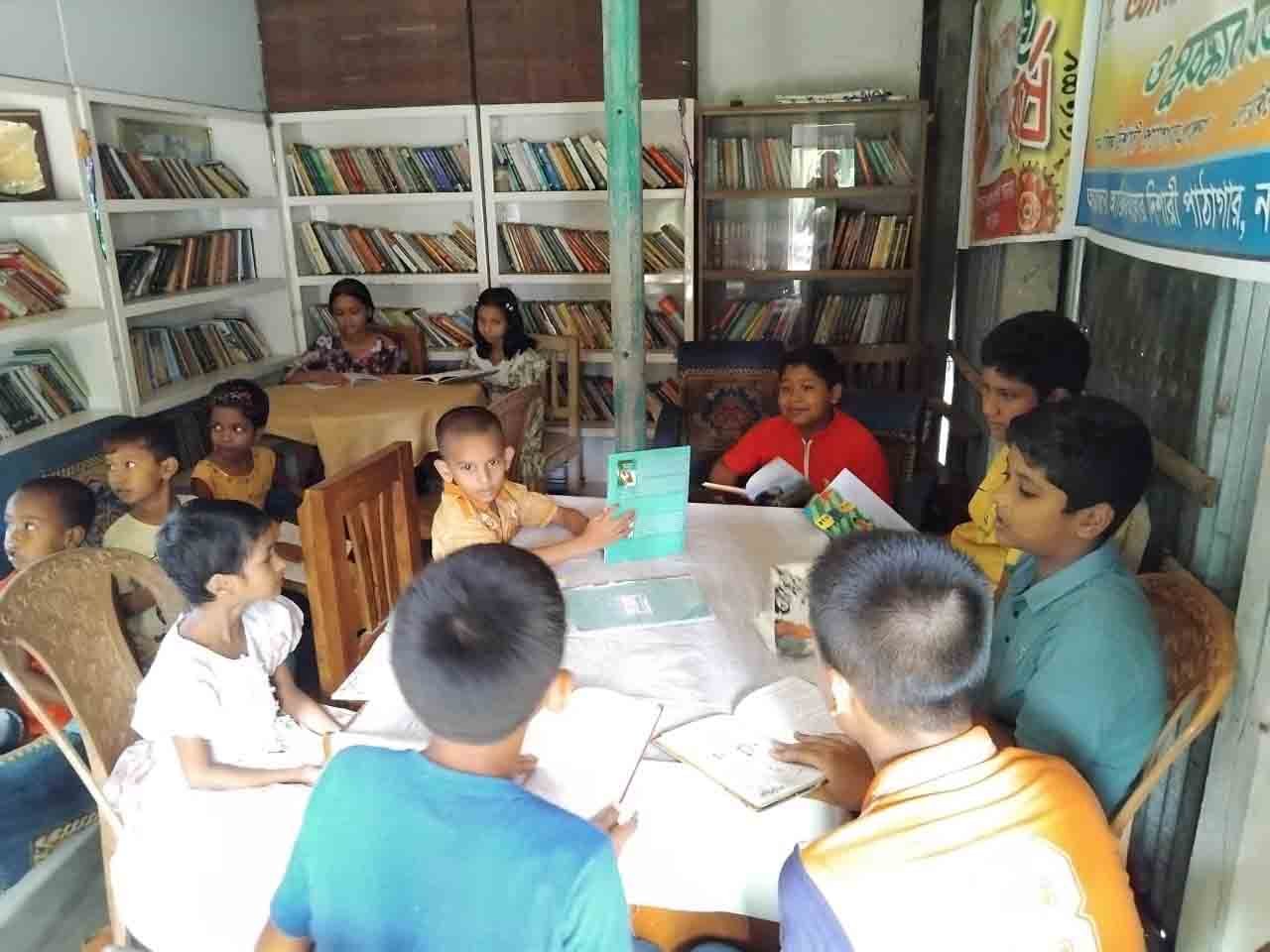 Library Image