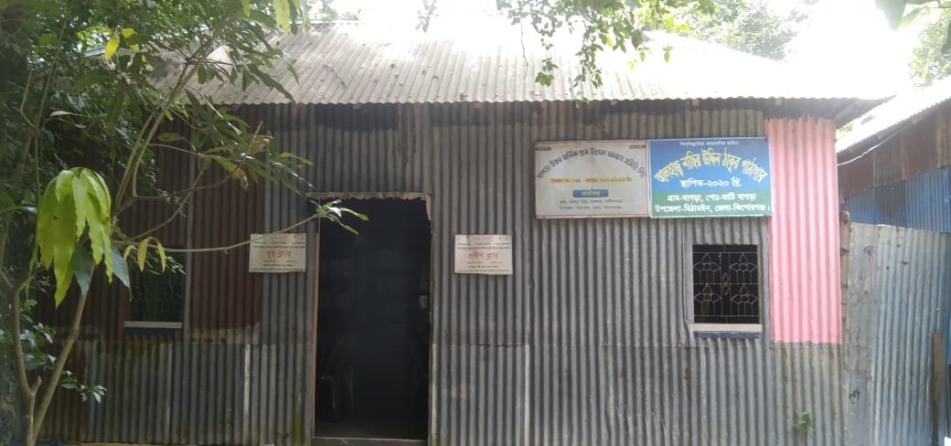 Library Image
