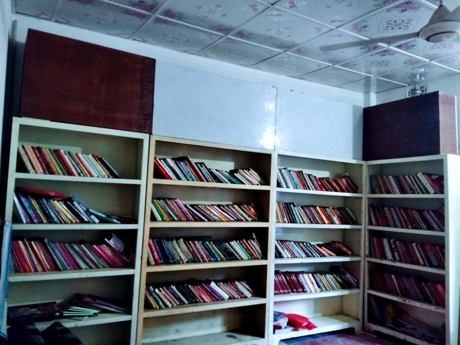 Library Image