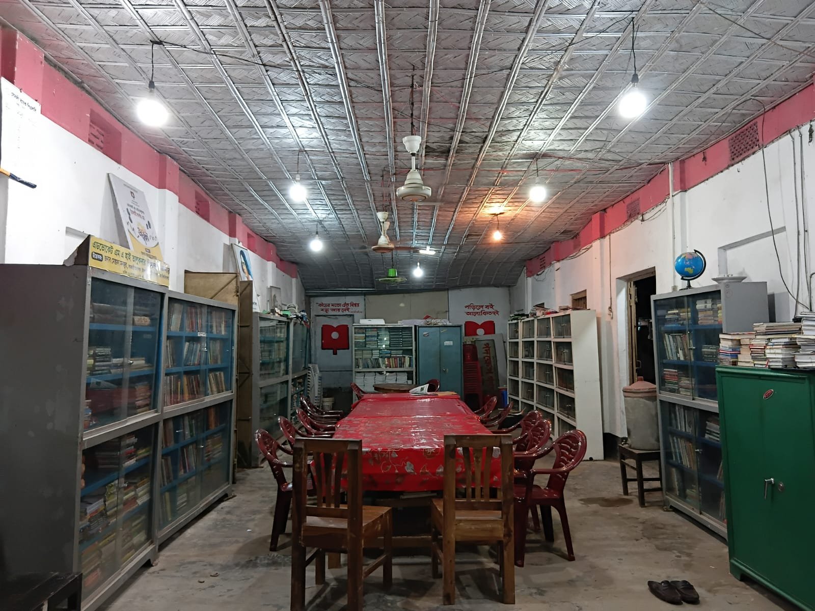 Library Image