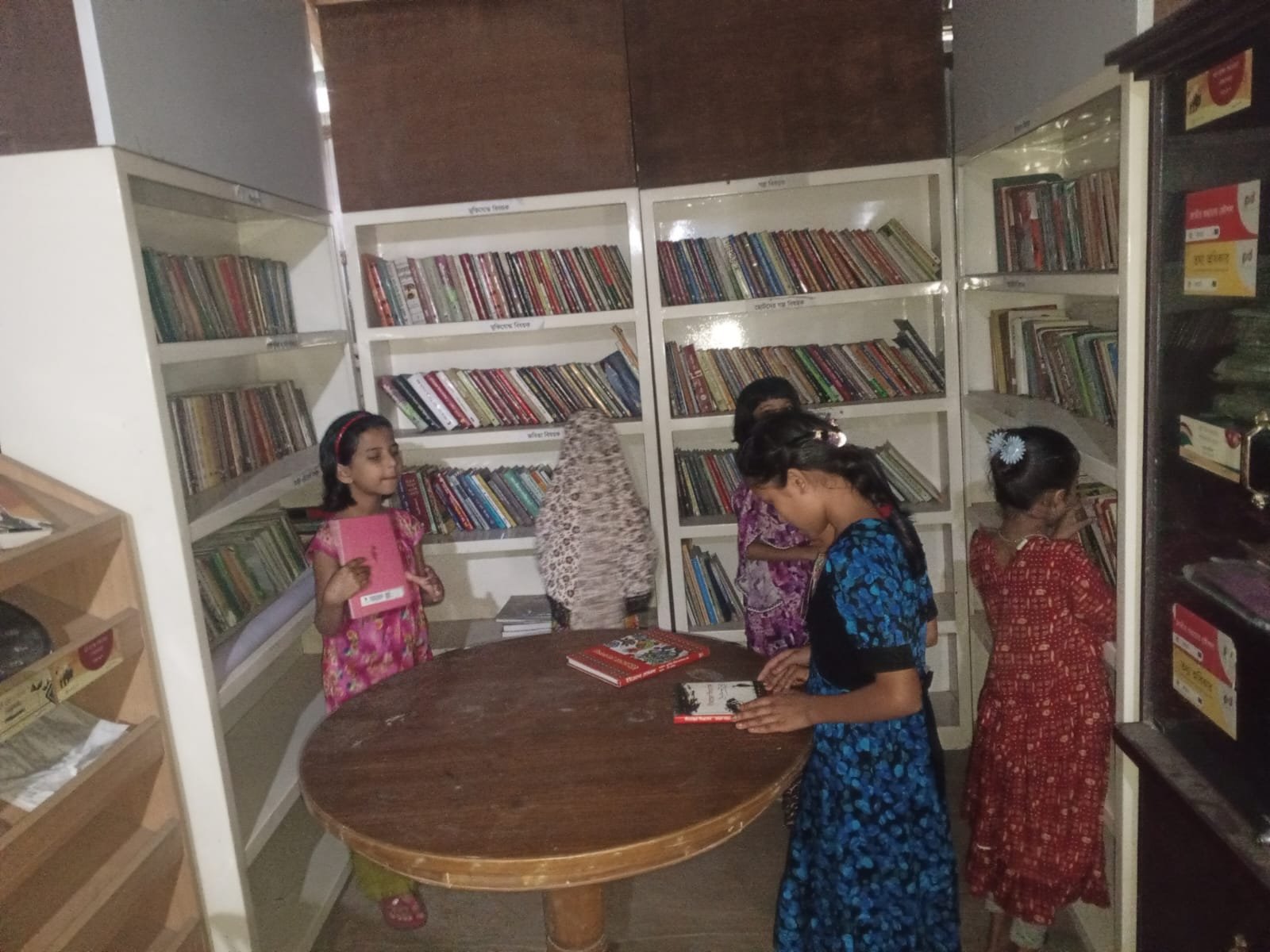 Library Image