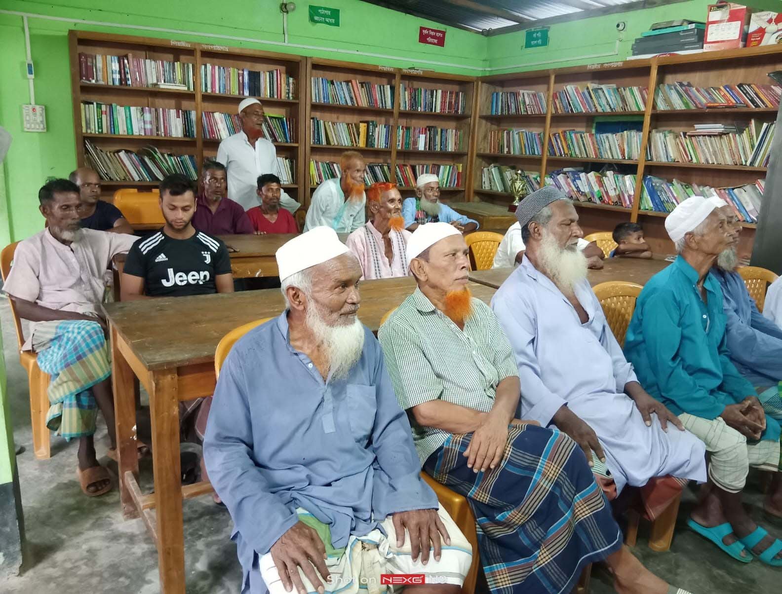 Library Image