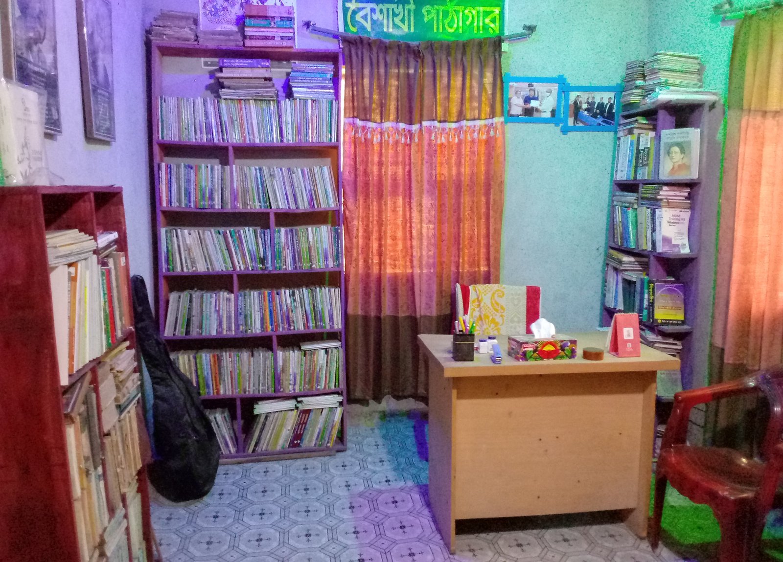 Library Image