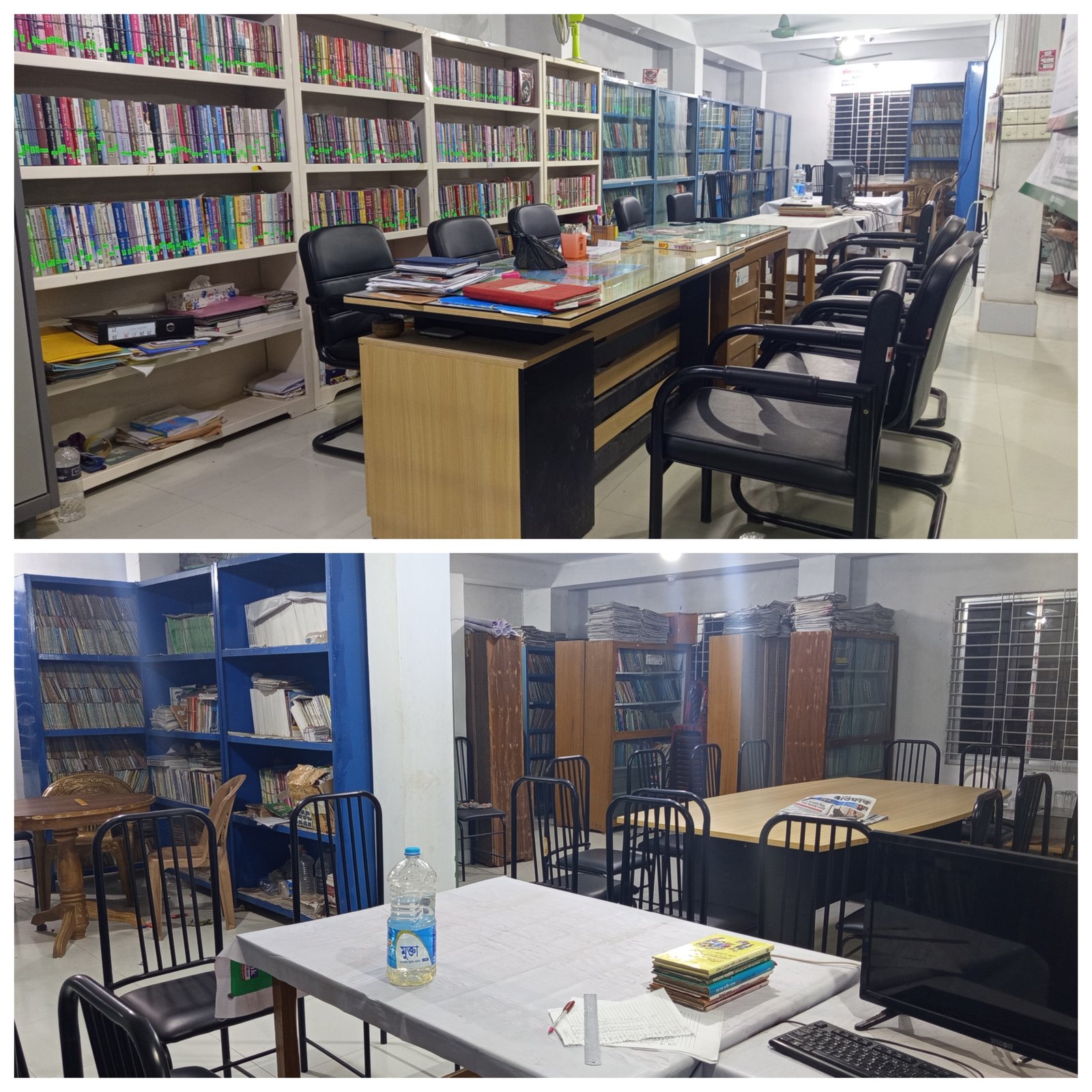 Library Image