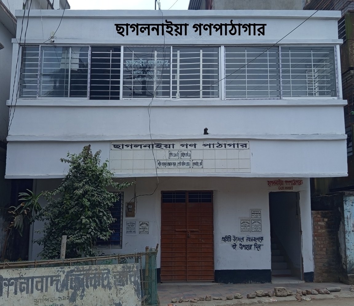 Library Image