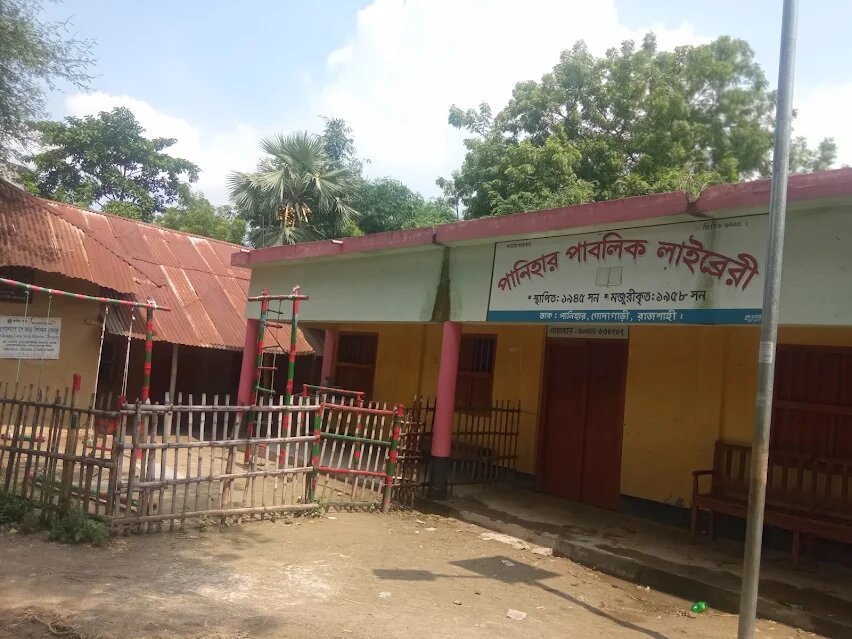 Library Image