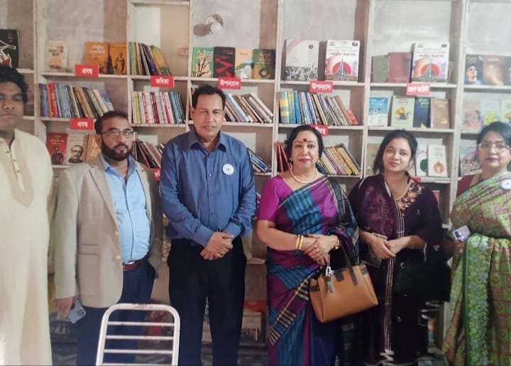 Library Image