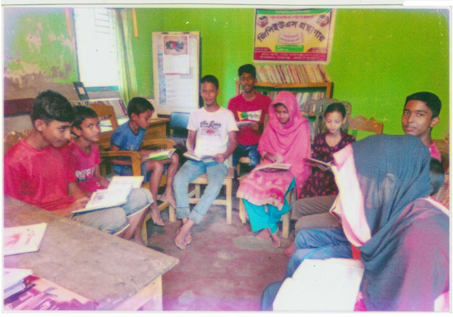 Library Image
