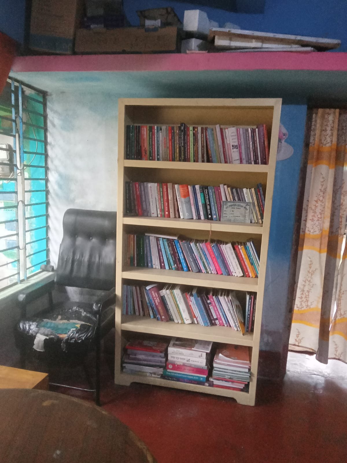Library Image