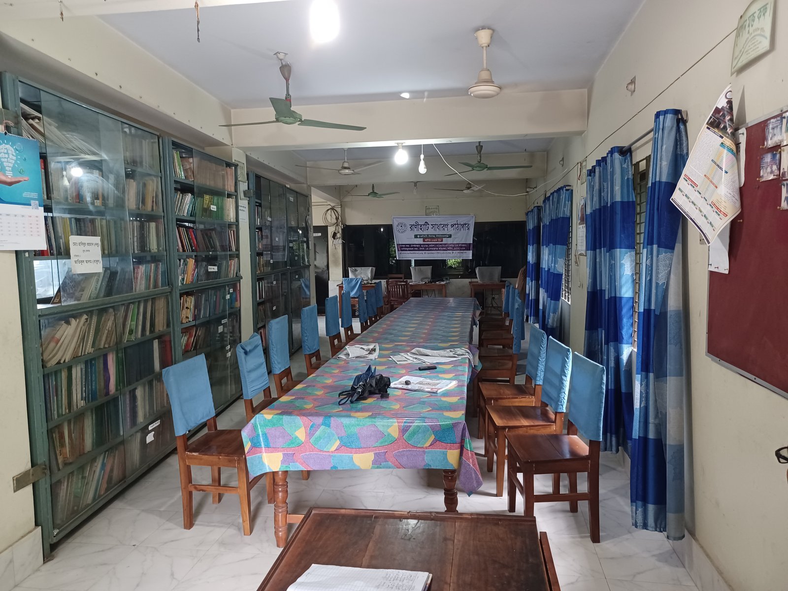 Library Image