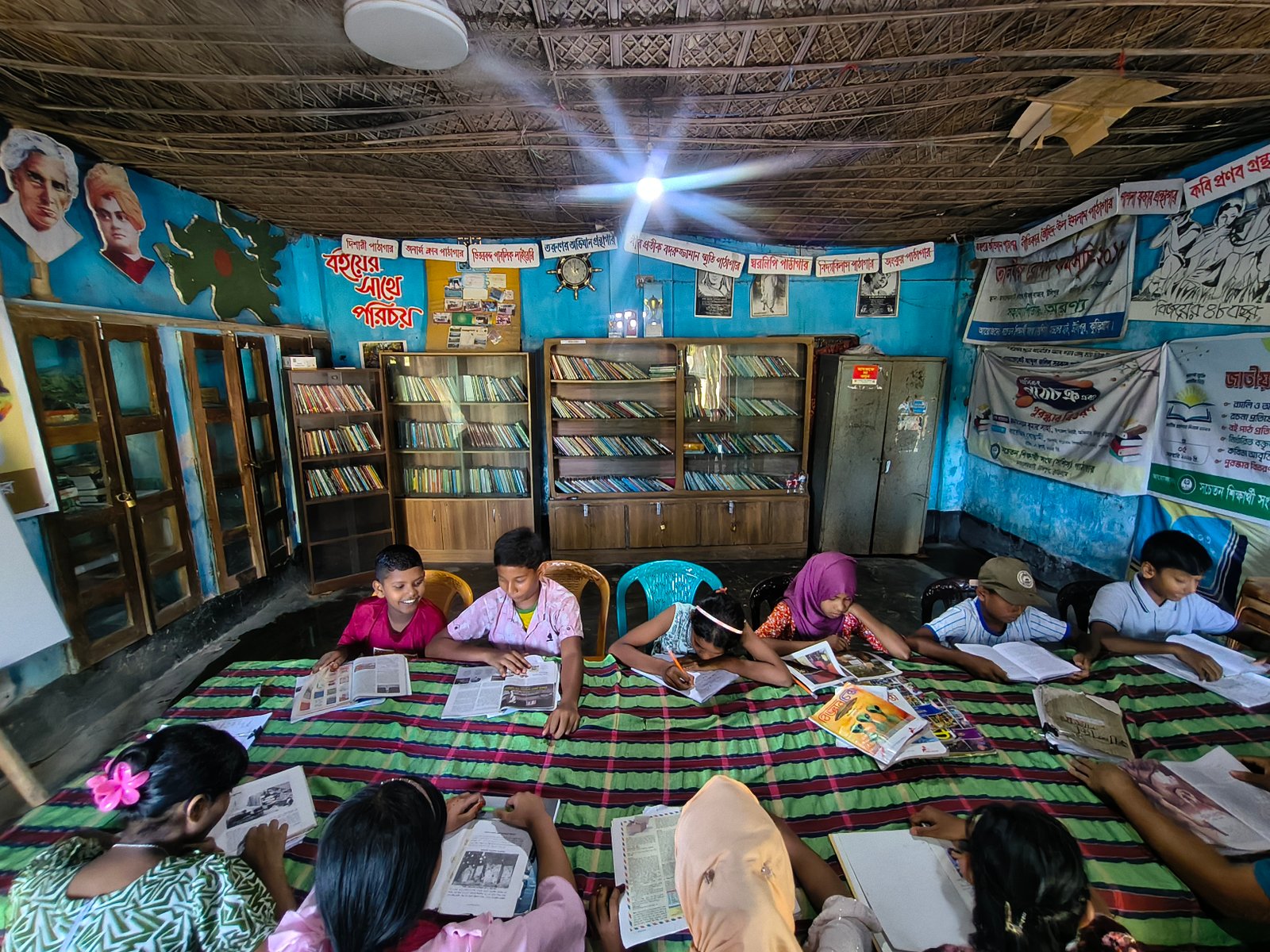 Library Image